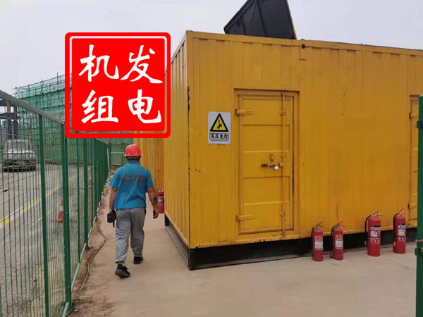 天祝出租发电机常规保养内容