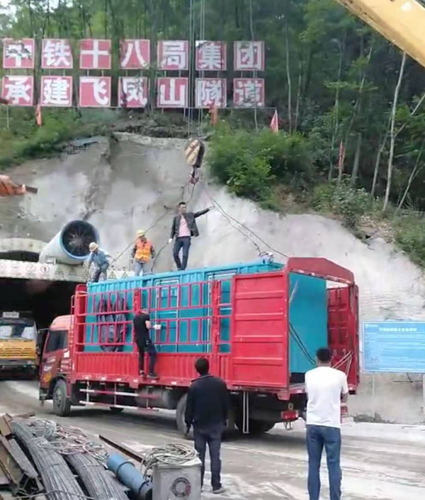 天祝发电机组维修后输出功率降低是什么问题