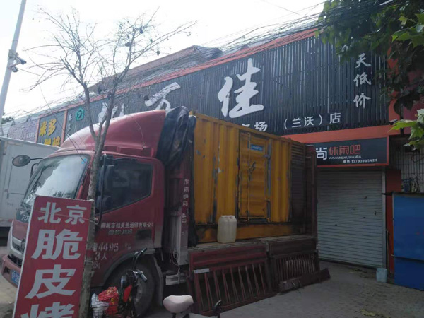 天祝发电机出租-柴油发电机组散热器如何检查与维护