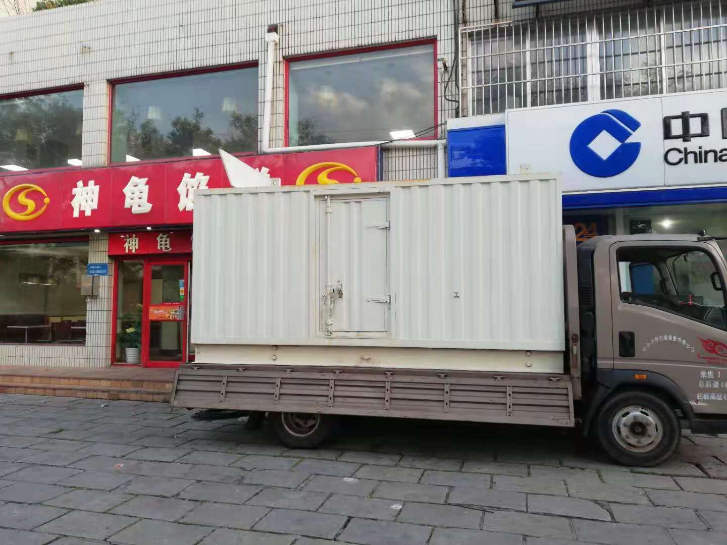 天祝出租发电机-柴油发电机组错误的启动方式