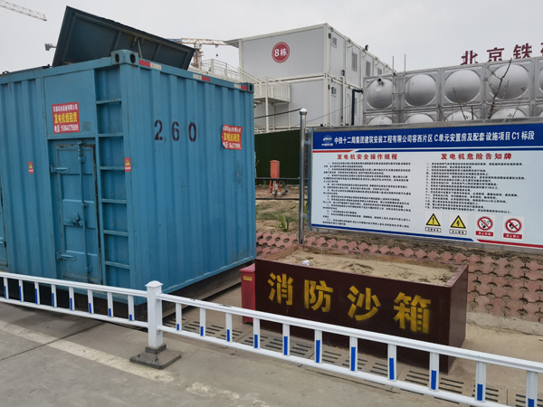 天祝发电机租赁-电缆长度过长会对 100KW 发电机造成哪些影响？